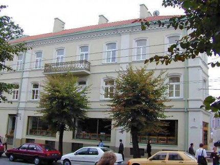 Early 21st c. (a pharmacy operated in the building)