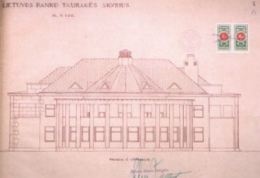 Lietuvos banko Tauragės skyriaus projektas. Fasadas iš kiemo pusės