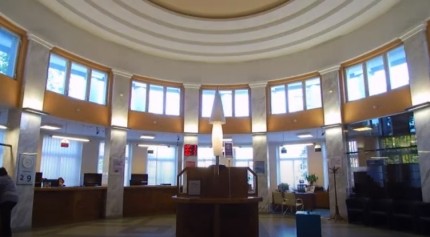 Lietuvos banko skyriaus interjeras šiandien