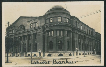Lietuvos banko rūmai Kaune