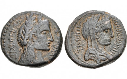 Areto IV moneta (9 m. pr. Kr. - 40 m.)