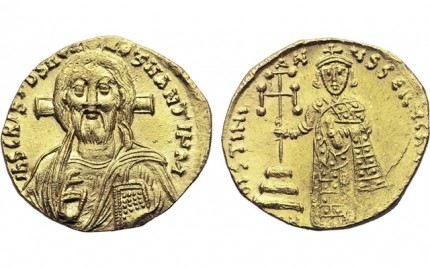Justiniano II laikų auksinis solidas su Jėzaus atvaizdu (685 - 695 m.)