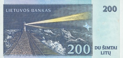 1997 m. išleistas 200 litų banknotas. Reversas