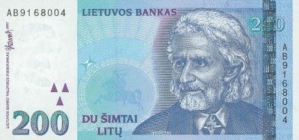 1997 m. išleistas 200 litų banknotas. Aversas