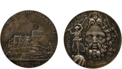 Sidabriniai medaliai iš pirmosios olipiados Atėnuose (1896 m.)