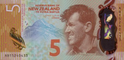2015 m. laidos N. Zelandijos 5 dolerių banknoto aversas