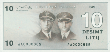 1991 m. atspausdinto 10 litų banknoto aversas