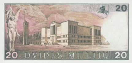 1991 m. atspausdinto 20 litų banknoto reversas