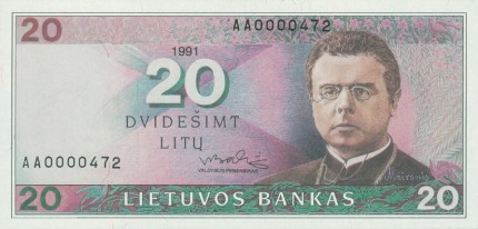 1991 m. atspausdinto 20 litų banknoto aversas