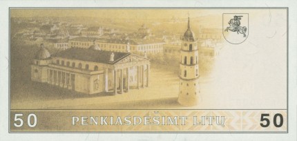 1991 m. atspausdinto 50 litų banknoto reversas