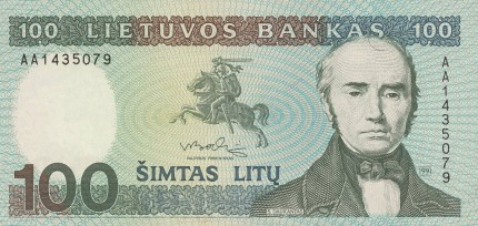 1991 m. atspausdinto 100 litų banknoto aversas