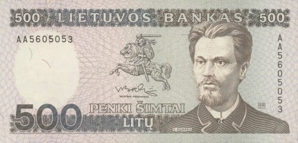 1991 m. atspausdinto 500 litų banknoto aversas