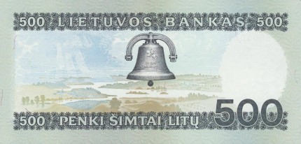 1991 m. atspausdinto 500 litų banknoto reversas