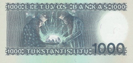 1991 m. atspausdinto 100 litų banknoto reversas