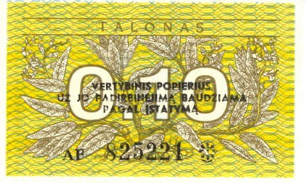 1991 m. 0,10 talono aversas