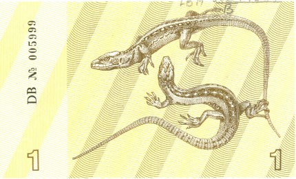 1991 m. 1 talonas. Reversas