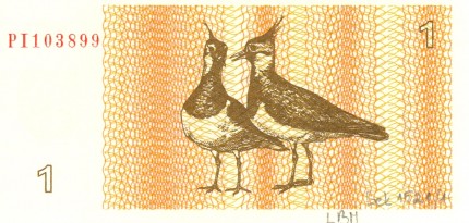 1992 m. 1 talonas. Reversas