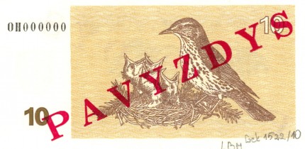 1992 m. 10 talonų. Reversas