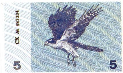 1991 m. 5 talonai. Reversas