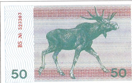 1991 m. 50 talonų. Reversas