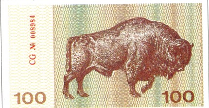 1991 m. 100 talonų. Reversas