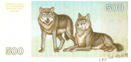 1993 m. 500 talonų. Reversas