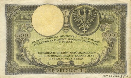 1919 m. 500 Zlotų nominalo banknotas (reversas)