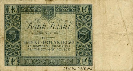 1930 m. 5 Zlotų nominalo banknotas (reversas)