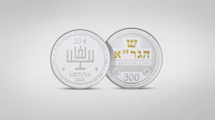 10 eurų kolekcinės sidabro moneta, skirta Vilniaus Gaono (Elijo ben Saliamono Zalmano) 300-osioms gimimo metinėms.
