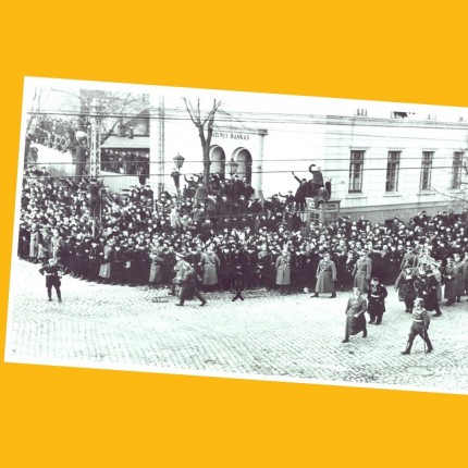 Iš Pinigų muziejaus lobyno. Adolfas Hitleris ir Lietuvos bankas