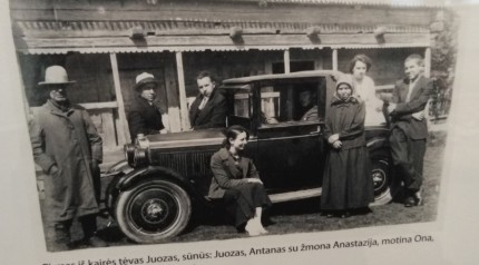 Family of Tamošaitis