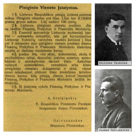 Šimtmečio istorijos. Iš kur atsirado lito pavadinimas?