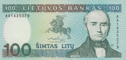 100 litas note issued 1991. Obverse.