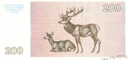 200  talonas note issued 1992. Obverse.