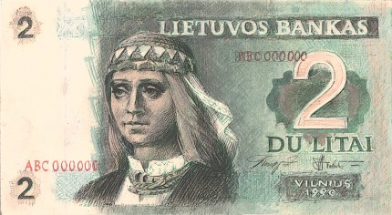 2 litas note project. 1990. Obverse