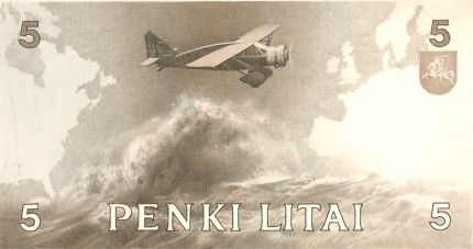5 litas note project. 1990. Reverse