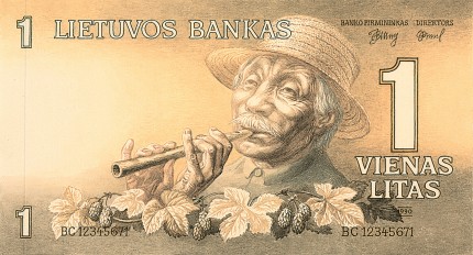 1 litas note project. 1990. Obverse