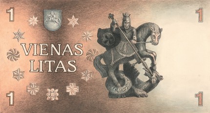 1 litas note project. 1990. Reverse