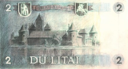 2 litas note project. 1990. Reverse