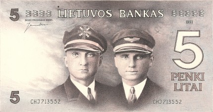 5 litas note project. 1990. Obverse