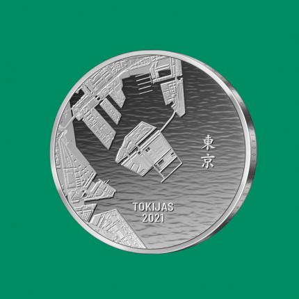 20 eurų monetą, skirta XXXII olimpiadai Tokijuje. Reversas.