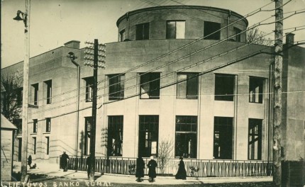 Panevėžys. Lietuvos bankas. Apie 1930 m.