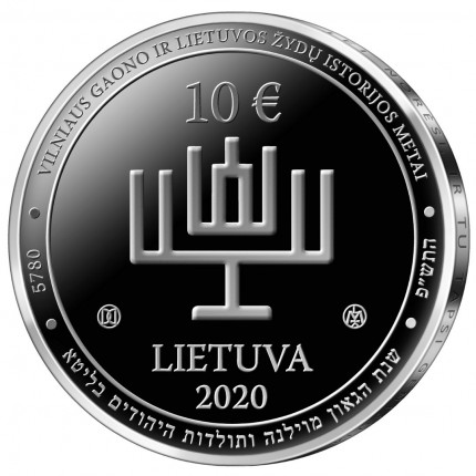 10 eurų kolekcinės sidabro monetos, skirtos Vilniaus Gaono (Elijo ben Saliamono Zalmano) 300-osioms gimimo metinėms, aversas.
