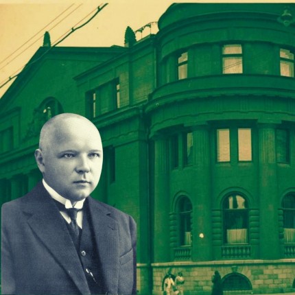 Pirmasis Lietuvos banko valdytojas Vladas Jurgutis