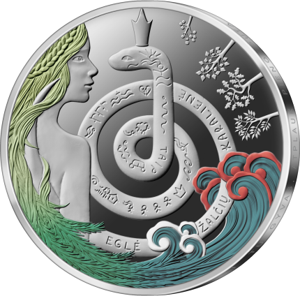 5 eurų sidabro moneta, skirta pasakai „Eglė – žalčių karalienė“. Reversas.