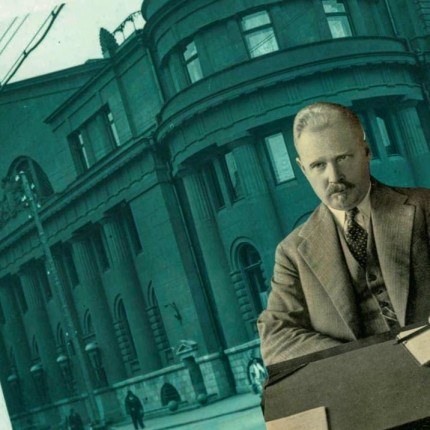 Juozas Paknys - the fourth Governor of the Bank of Lithuania