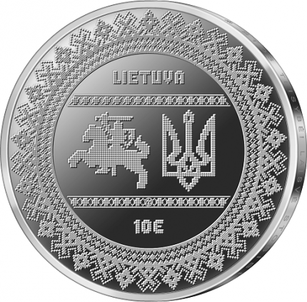 Patvirtintas kolekcinės sidabro monetos, skirtos Ukrainos kovai už laisvę, etalonas.