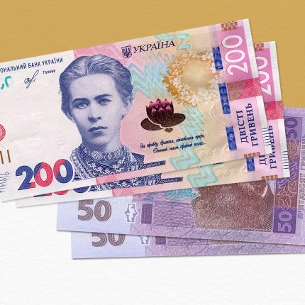 Kas vaizduojama ant ukrainietiškų pinigų? Banknotai 