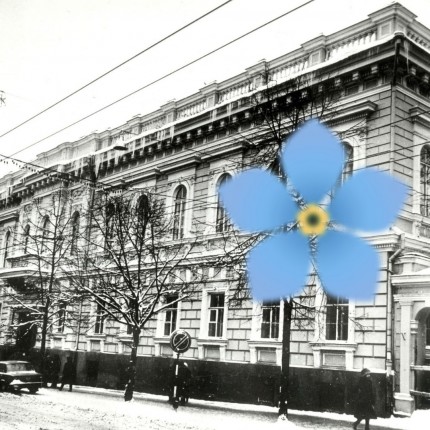 Sausio 13 d. įvykiai ir Lietuvos bankas