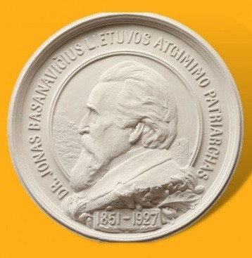 From the treasure trove of the Money Museum Bas-relief of Jonas Basanavičius